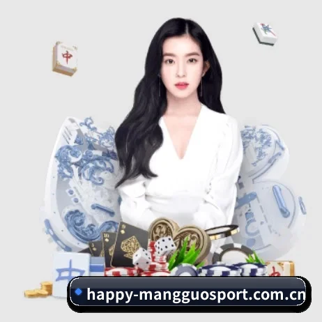芒果体育官网 APP 界面